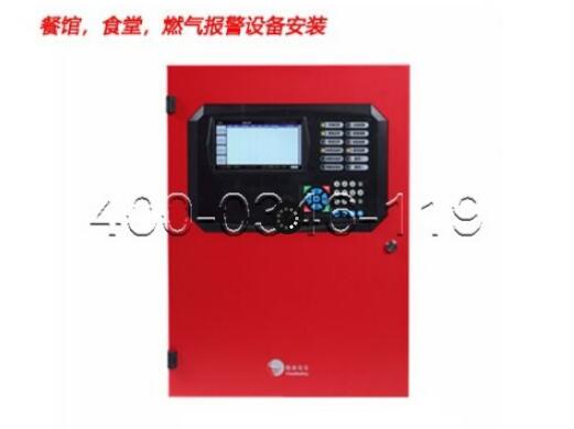 北京通州區(qū)消防火災報警器檢修及檢測內容