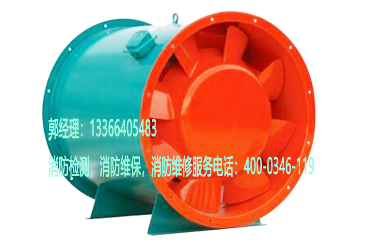 消防排煙風機施工