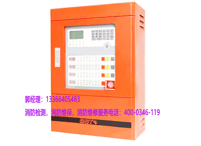 消防氣體滅火控制盤檢測