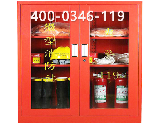 消防消防箱檢測(cè)