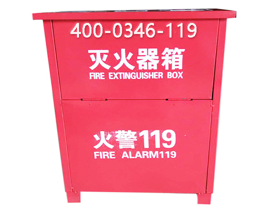 消防消防箱檢測(cè)