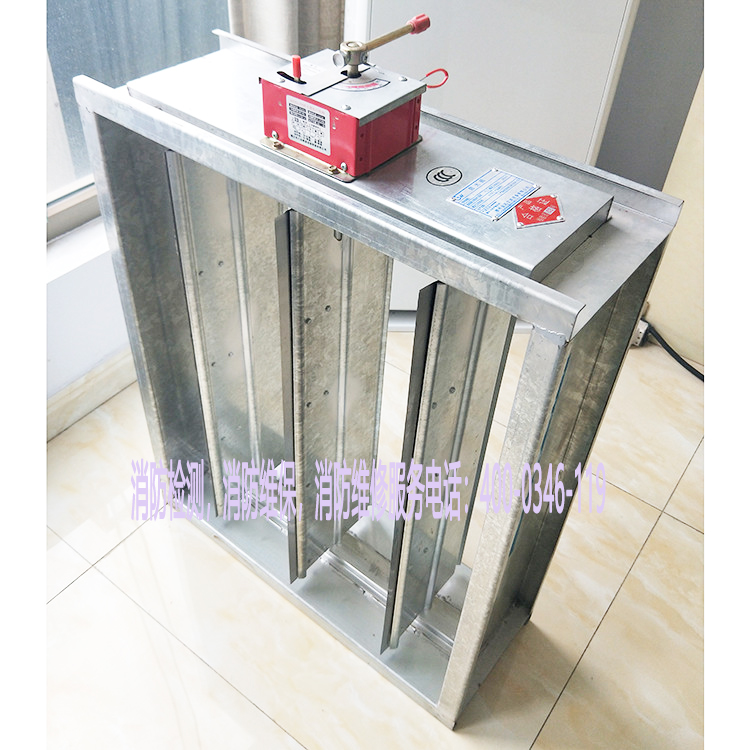 檢測排煙防火閥