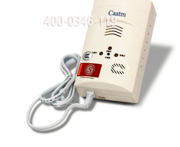 消防燃氣體探測器檢測