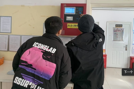 北京消電檢一般怎么收費？按面積還是點位？-新價格參考